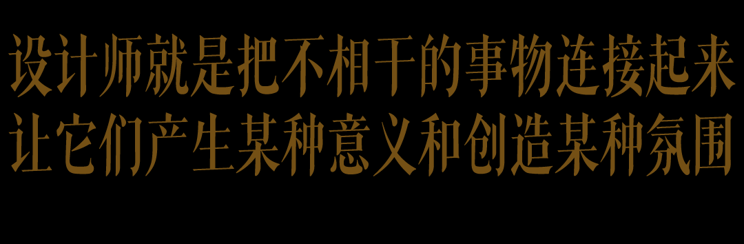 设计师李益中自宅丨李益中空间设计-47