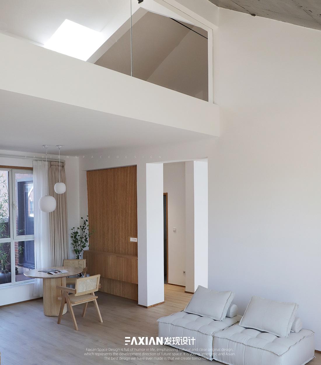 发现设计——沐光-2