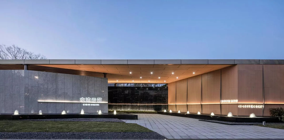 南京水沐云筑示范区景观-39