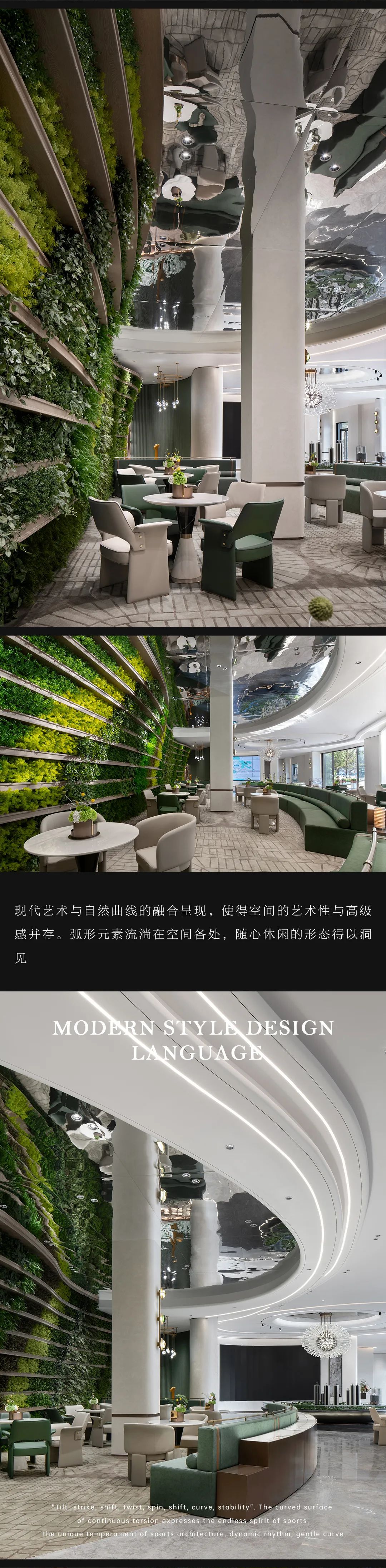 深物业·澜湖时代营销中心丨中国深圳丨安星&盛堂设计-6