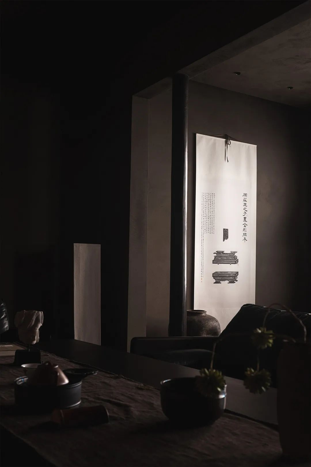 茶室(佳和喔香)丨中国成都丨现场建筑工作室-97