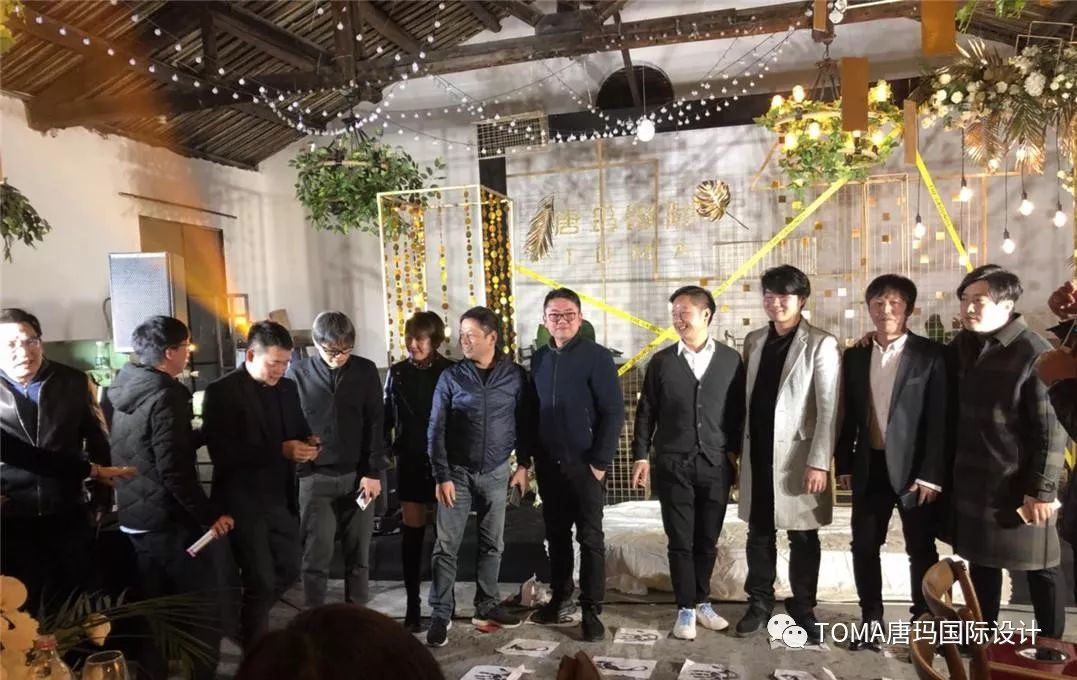 唐玛家庭聚会 | 年度盛会的设计亮点与回顾-90