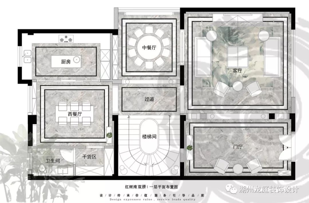 红树湾新中式家居设计，打造优雅灵动空间-47