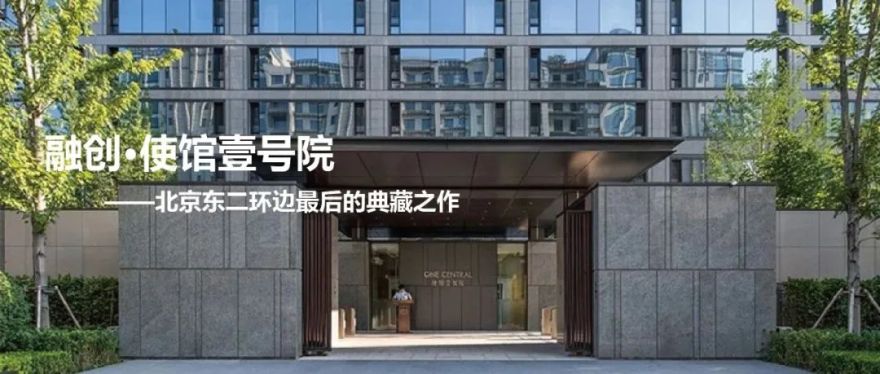 唐山国茂府丨中国河北丨UP+S 阿普贝思-74