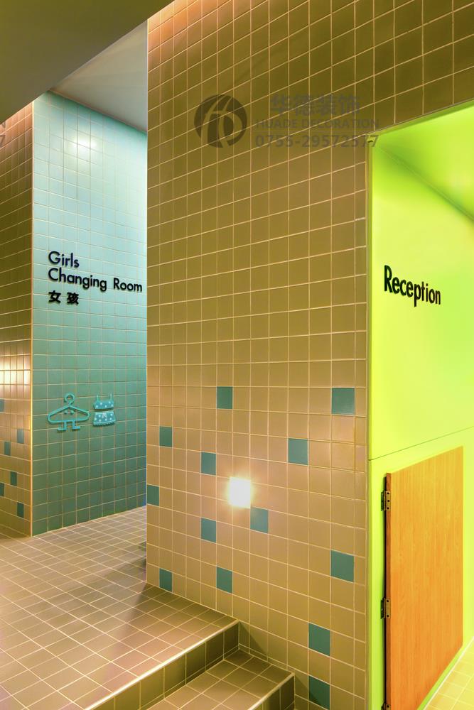 深圳儿童机构室内设计装修找那家公司好 华德装饰-2