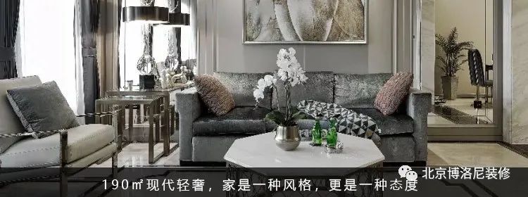 润雪园 · 家庭温馨的联排别墅设计-45