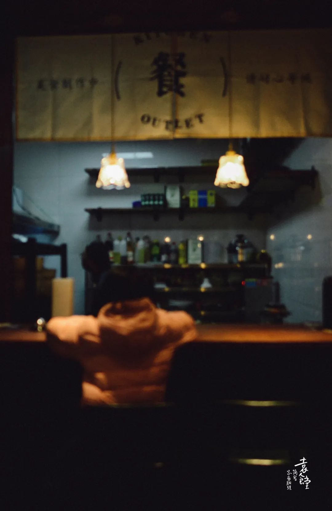 袁食堂VI视觉形象设计（2025年4月更新）-52