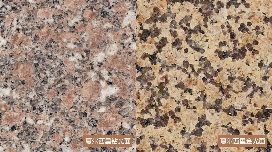 2019 厦门国际石材展游学记 | 探索石材的深度运用与工艺-51