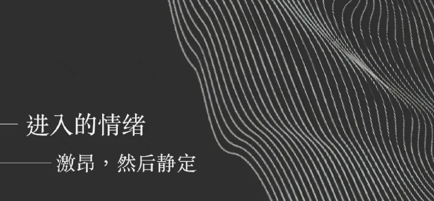 Wanwea·元餐厅丨中国北京丨北京天作空间设计公司-13