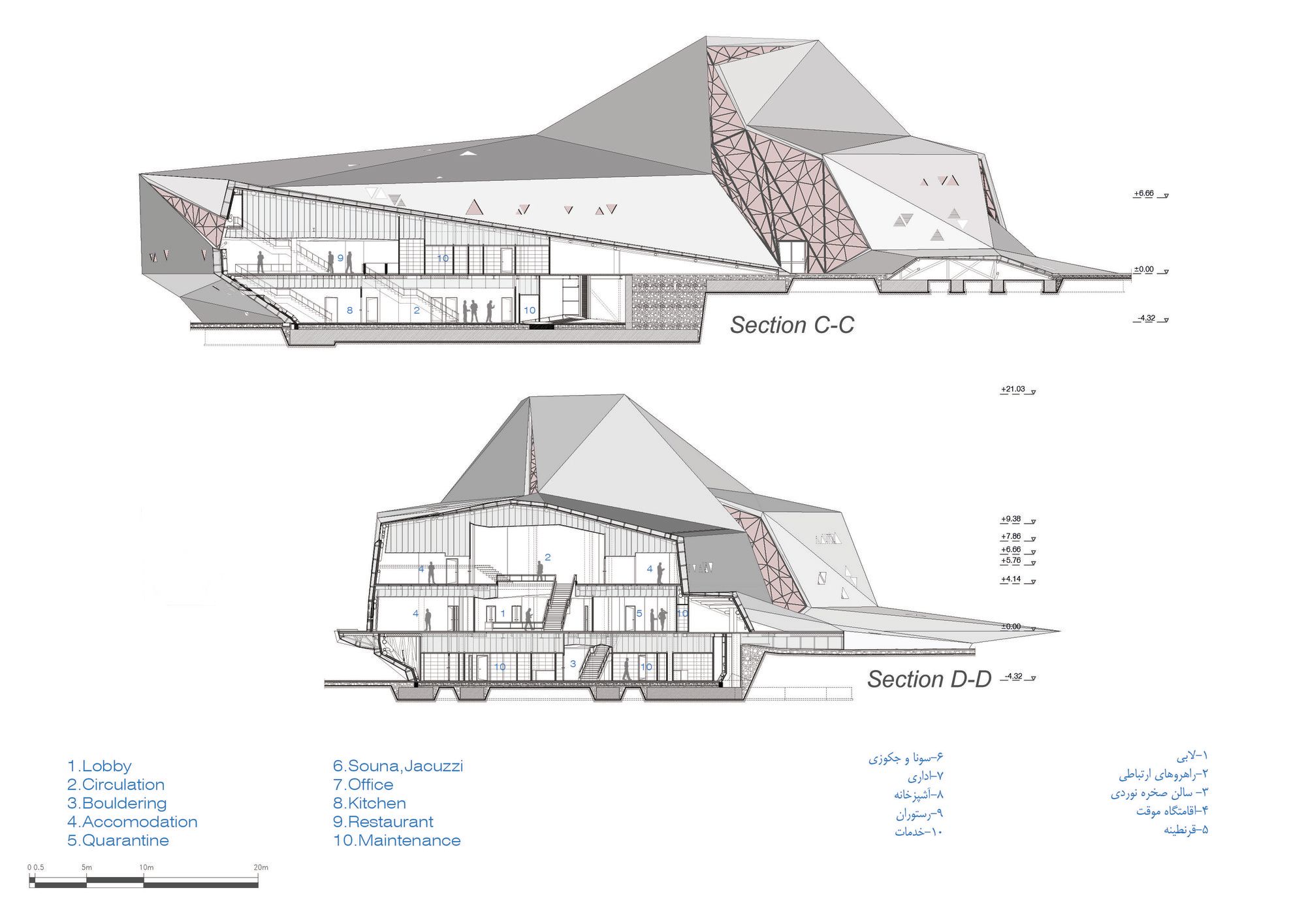 伊朗 Polour 山岩攀爬馆-29