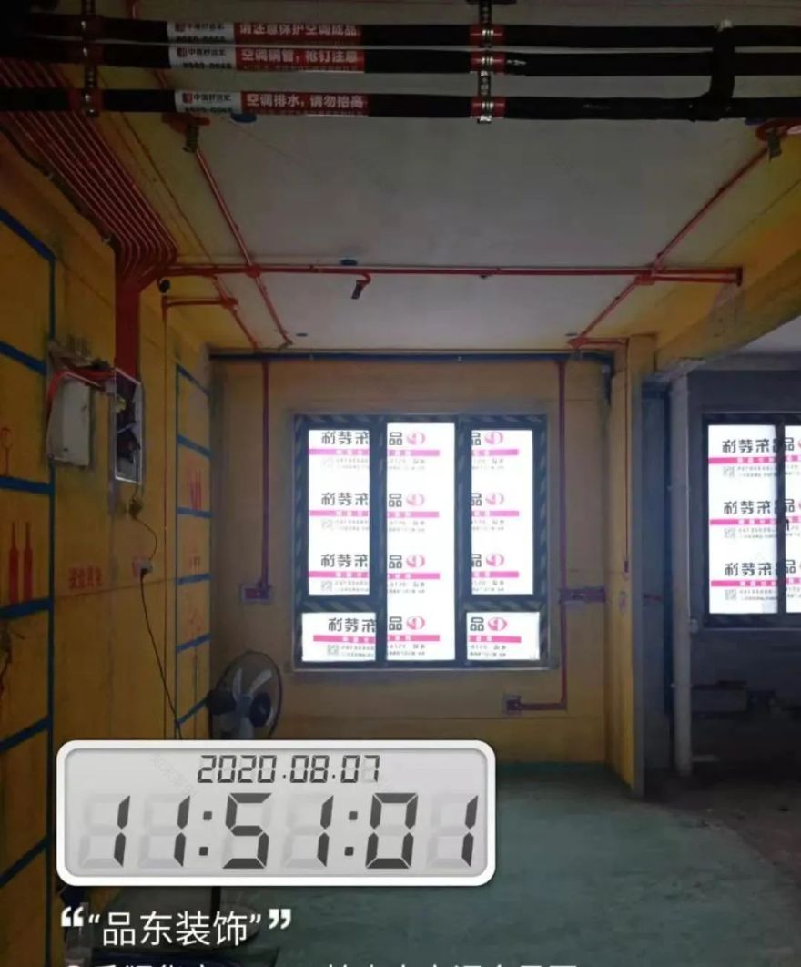 现代简约风格的艺术生活空间丨中国台州丨品东装饰-82