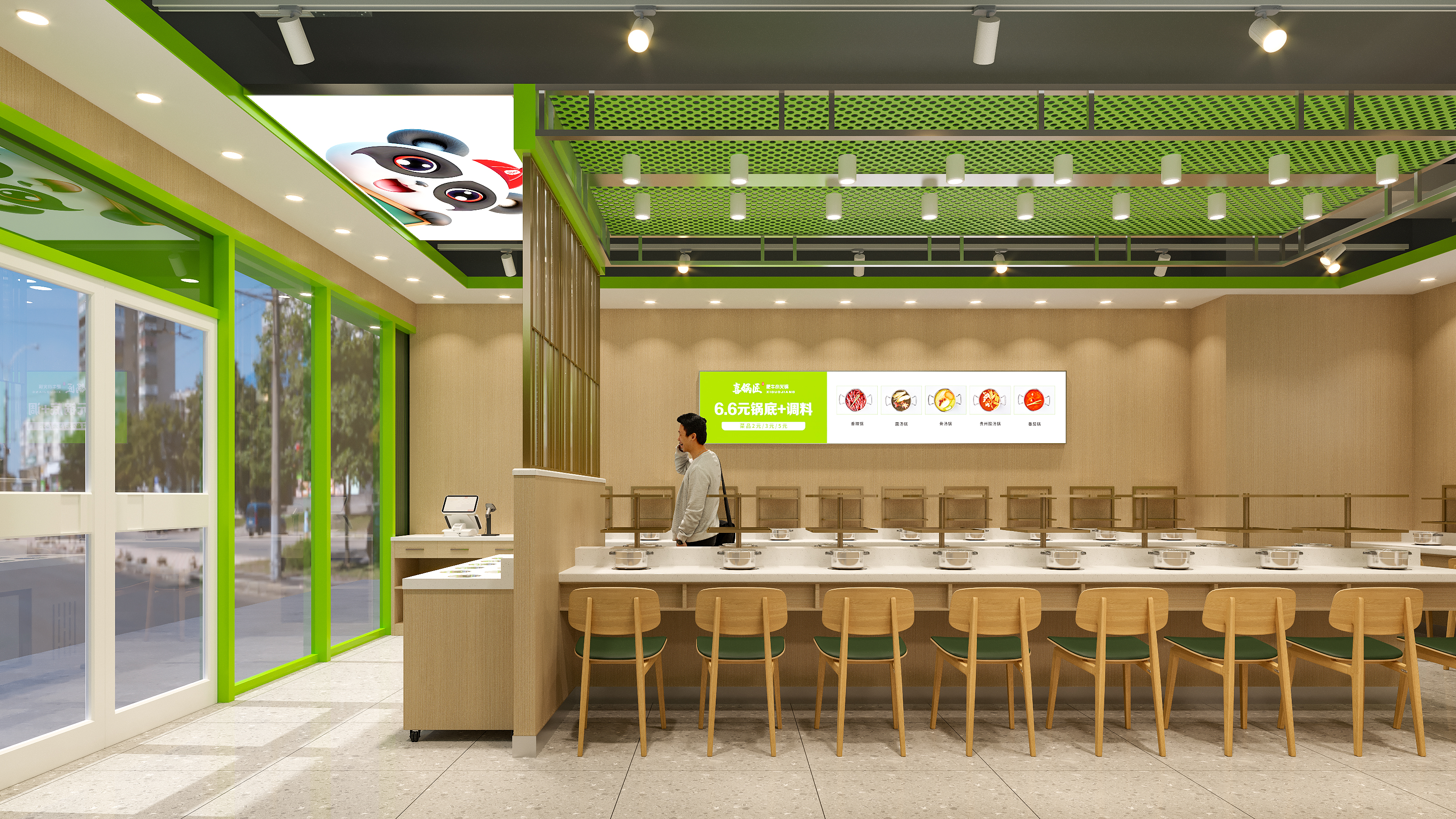 火锅连锁餐厅设计-3