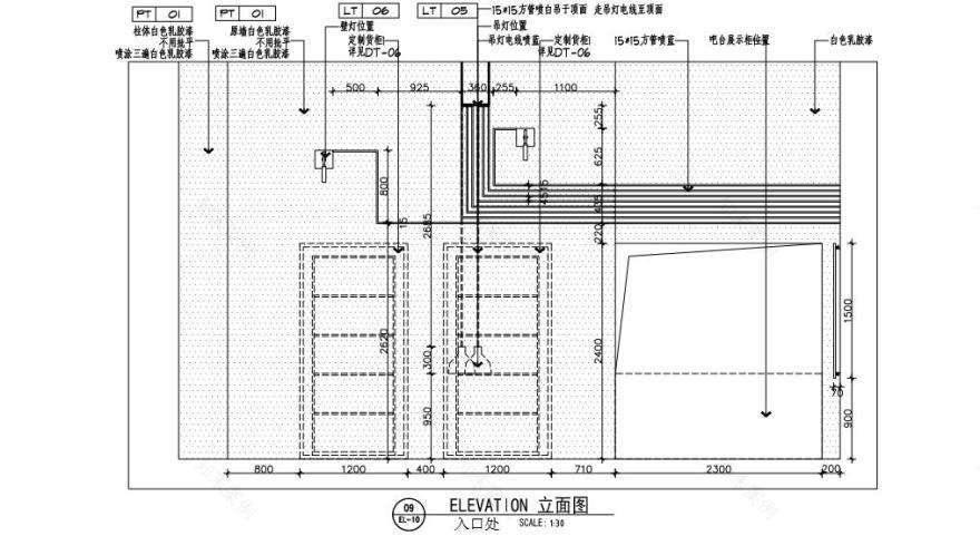 西安 BC 创意体验空间 | 打造新型第三生活空间-23