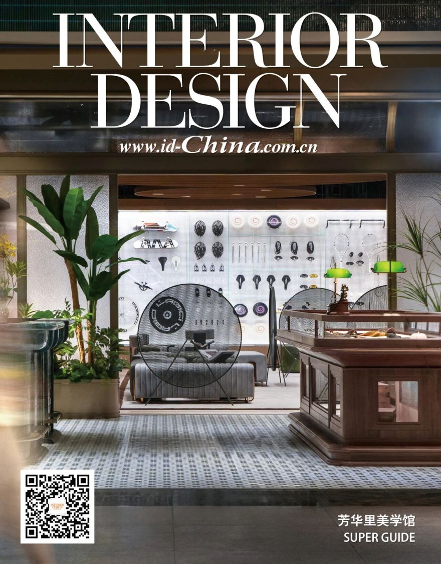 北京住总“芳华里美学馆”丨中国北京丨北京惊奇指南设计顾问有限公司-0