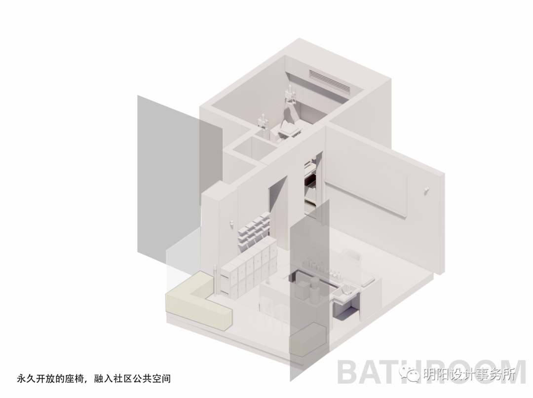 BATHROOM · 30 平米胶片暗房与社交空间的极致设计丨中国广州丨STUDIO SHEEN 明阳设计事务所-24