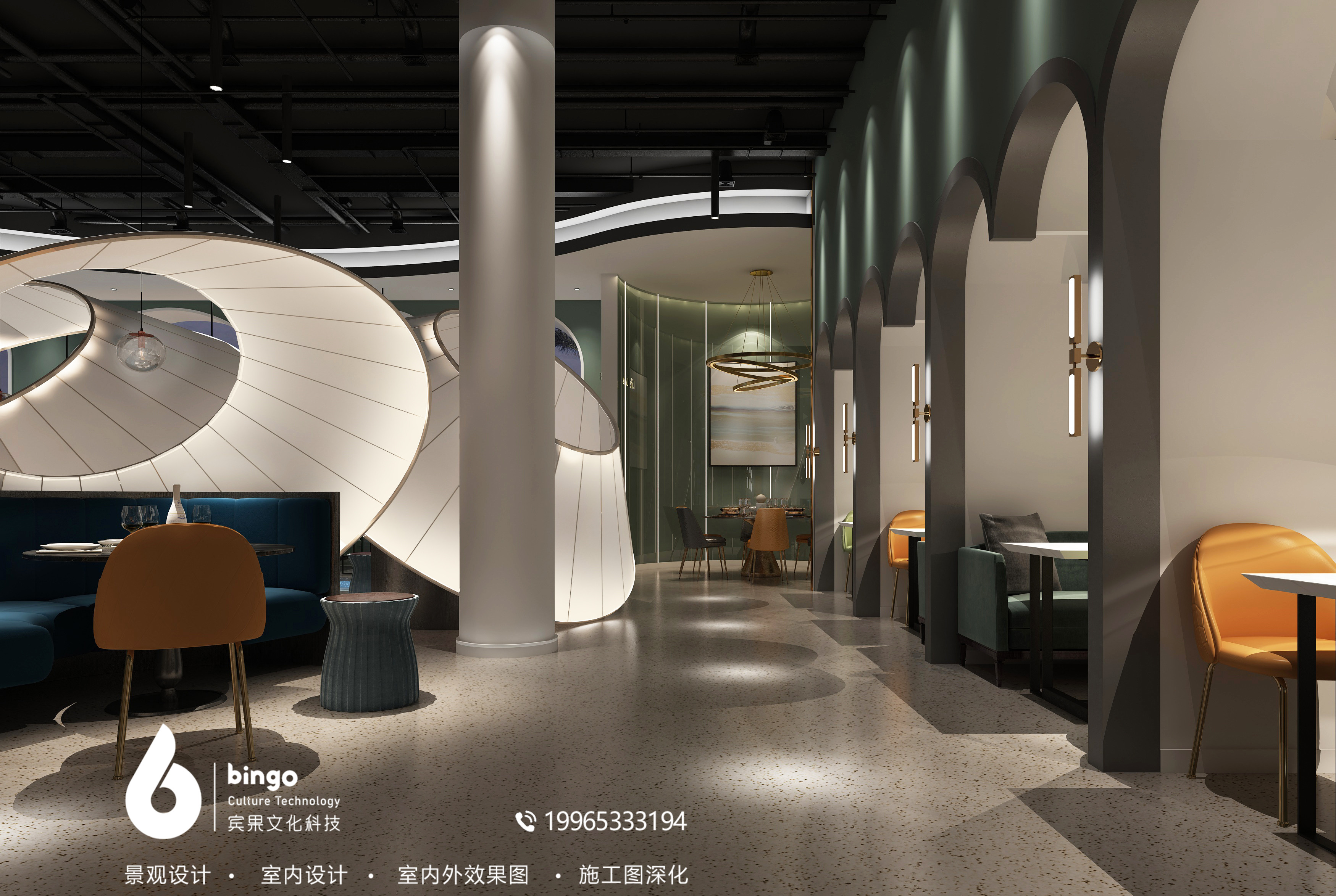 工装餐厅设计灵感创造-7