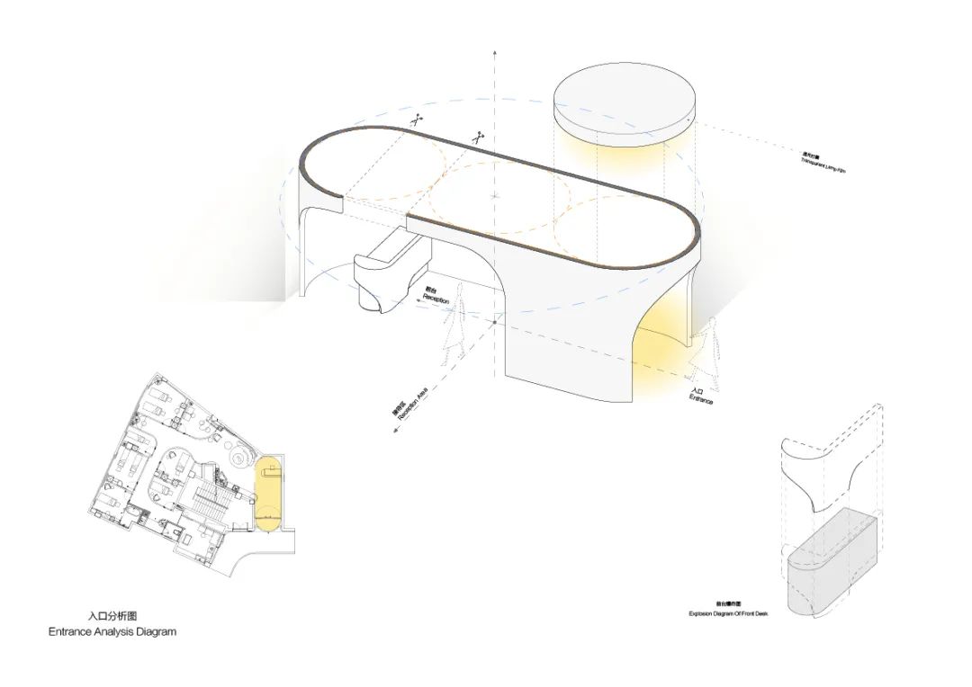 城市山谷Orchid Beauty 皮肤管理中心丨中国汕头丨深圳市质感建筑设计有限公司-9