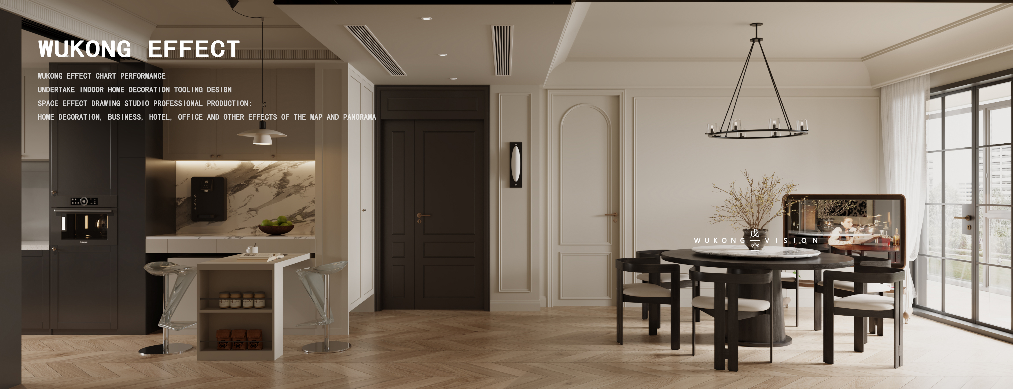 法式复古风一戊空效果图-1