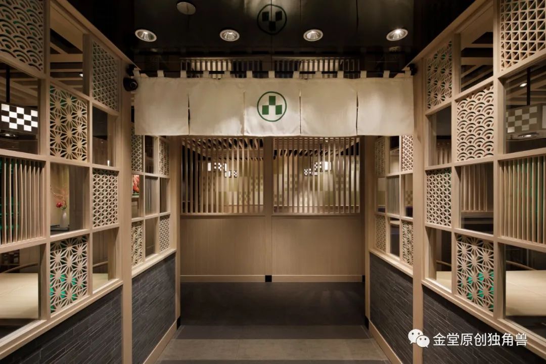 绿色印记 | 梅丘寿司美登利总店-23