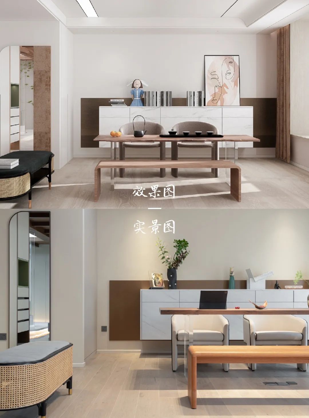 现代简约园林住宅设计丨末那识-154