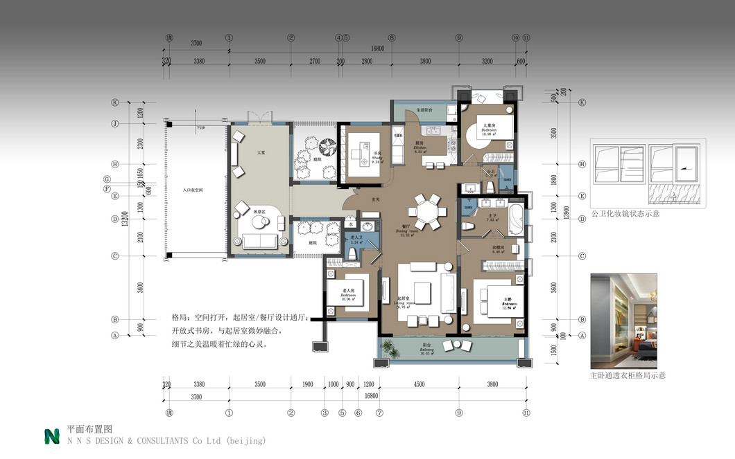 昆明金科 YE-2 样板房 | 法式新古典的优雅与奢华-36