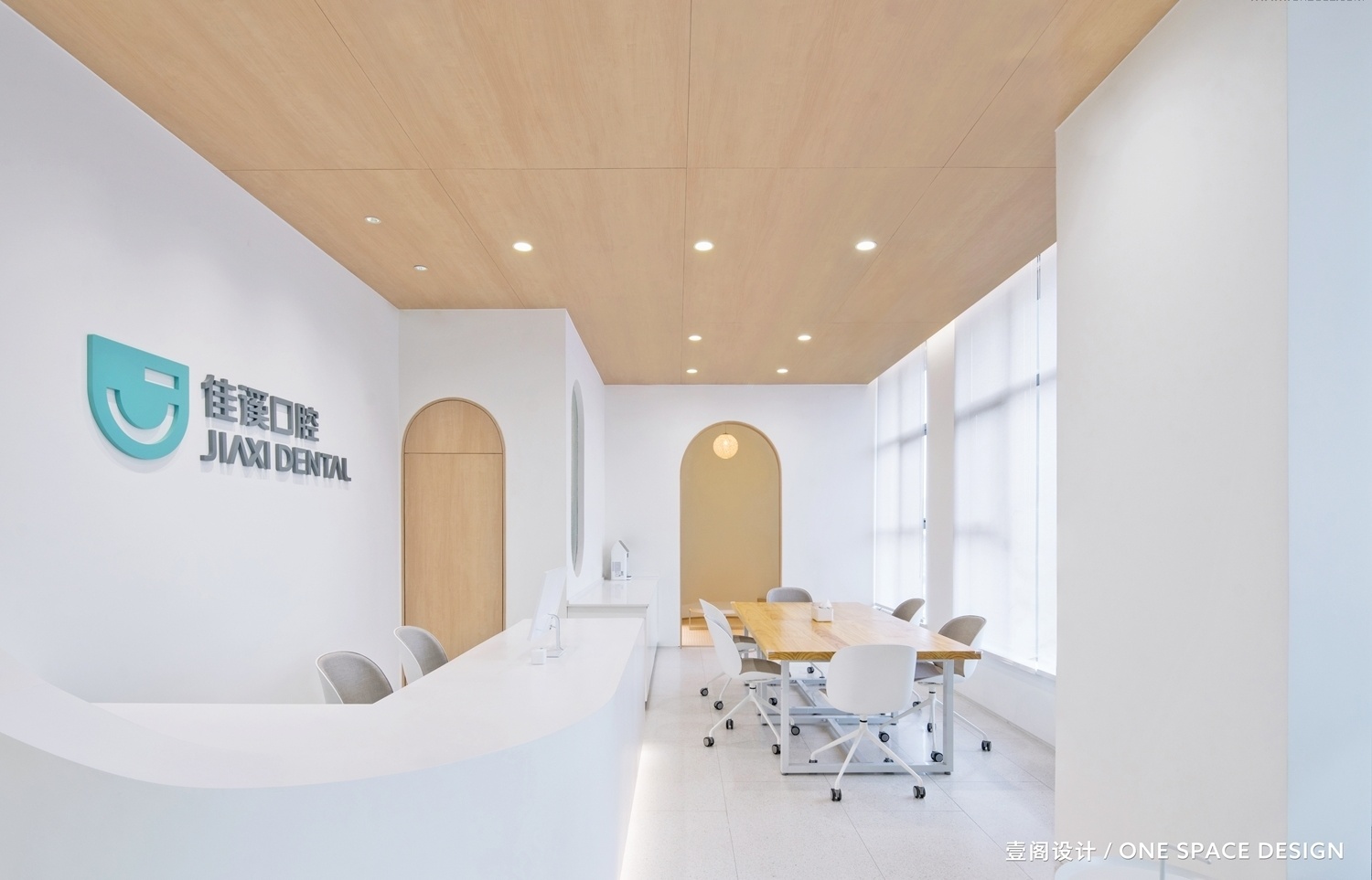 佳溪口腔-0