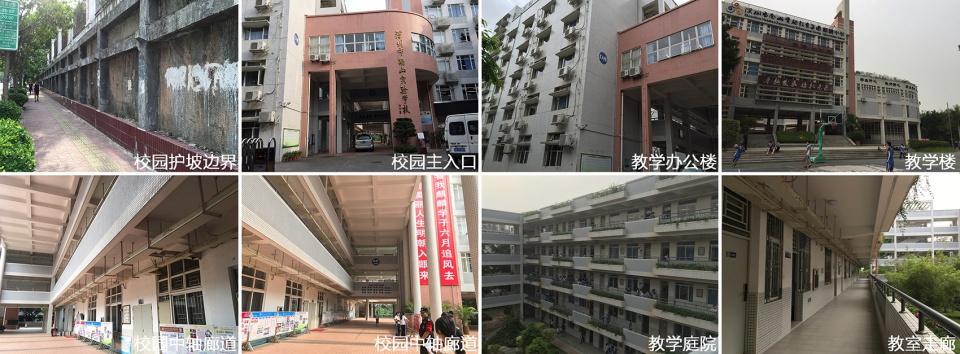 深圳南山麒麟中学改扩建工程丨中国深圳丨深圳大学建筑设计研究院有限公司-7