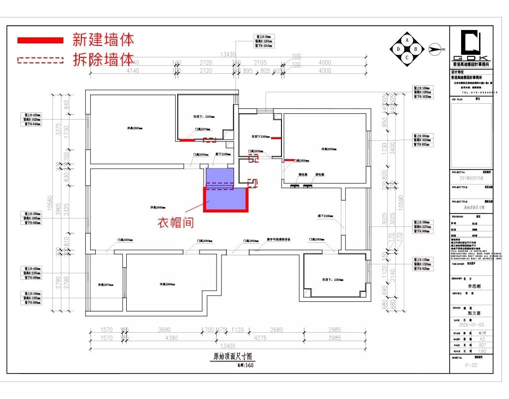 高迪愙实景 | 高级灰，影调柔和灰度质感-28