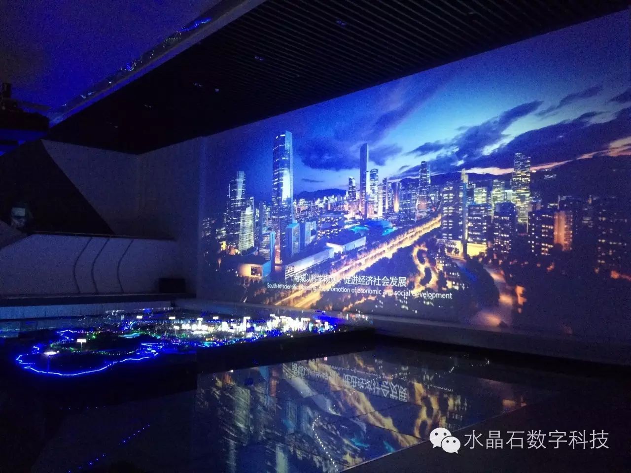 东莞南城规划馆——水晶石华南区新作-31