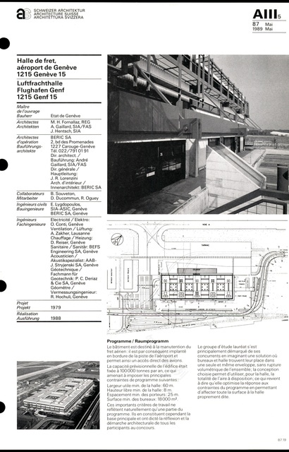 日内瓦机场货运大厅丨瑞士日内瓦-2