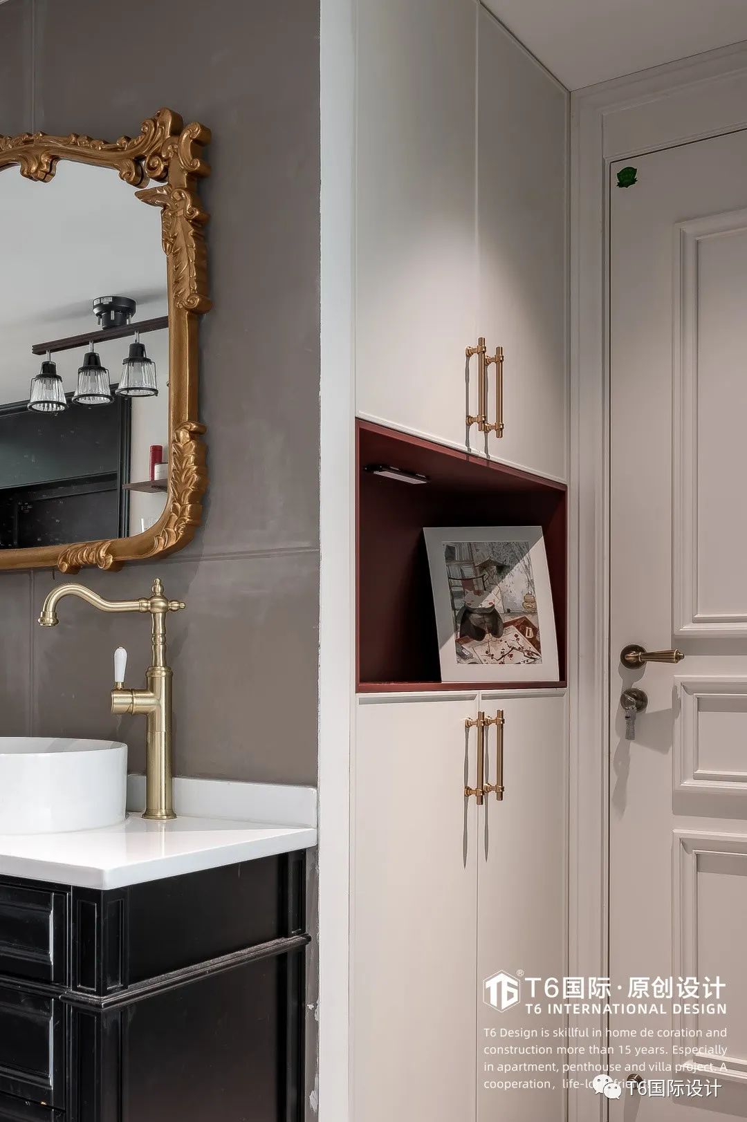 法式复古调色盘之家丨中国静安丨T6国际设计-88