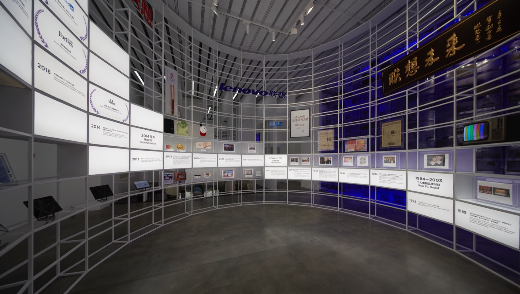 「从未来到未来」展览空间设计丨中国天津丨KiKi建筑设计事务所-80