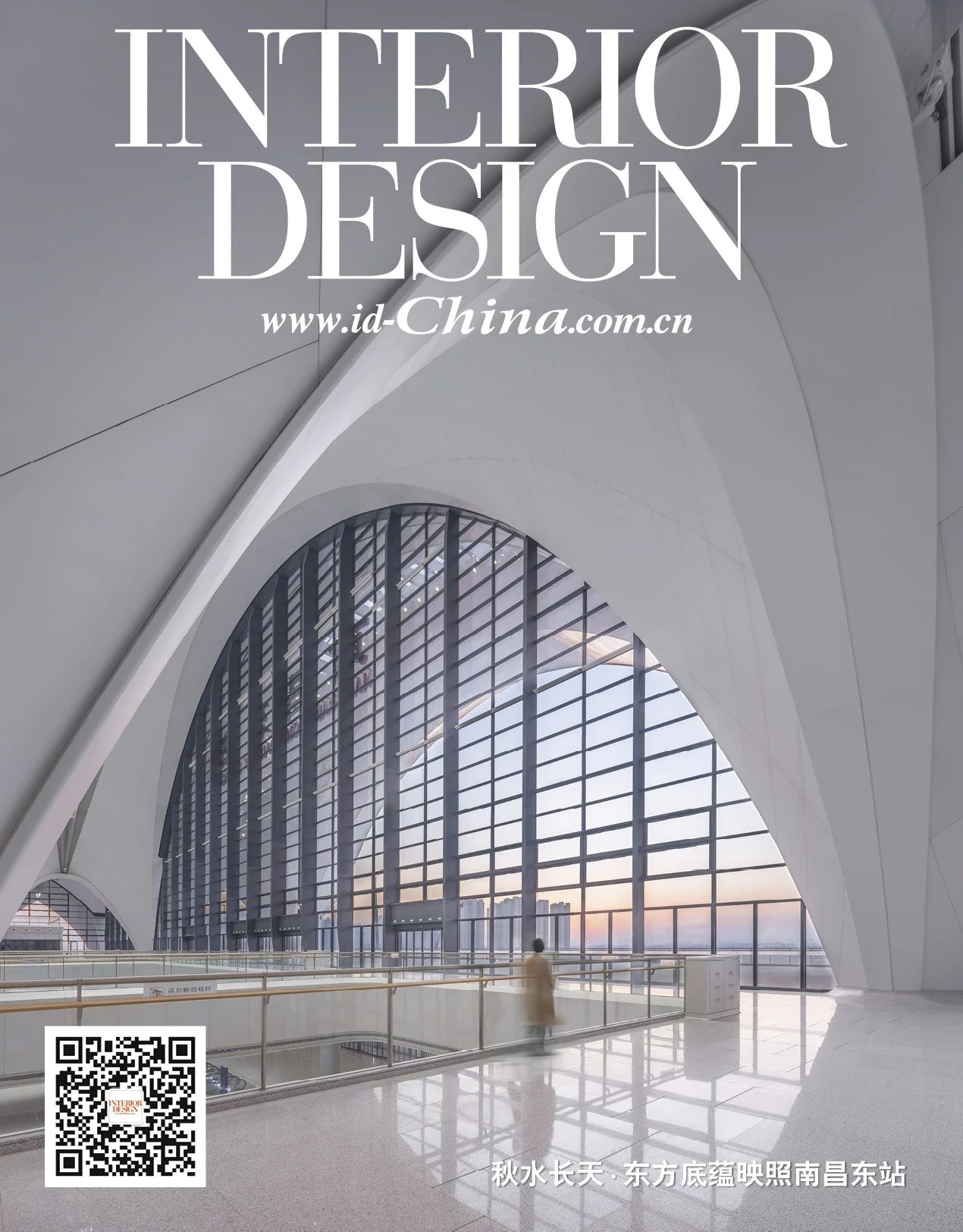 南昌东站新建南昌至景德镇至黄山铁路丨中国南昌-0