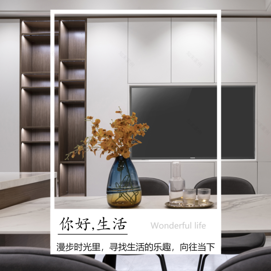 开放式设计,给予空间更多想象!-52