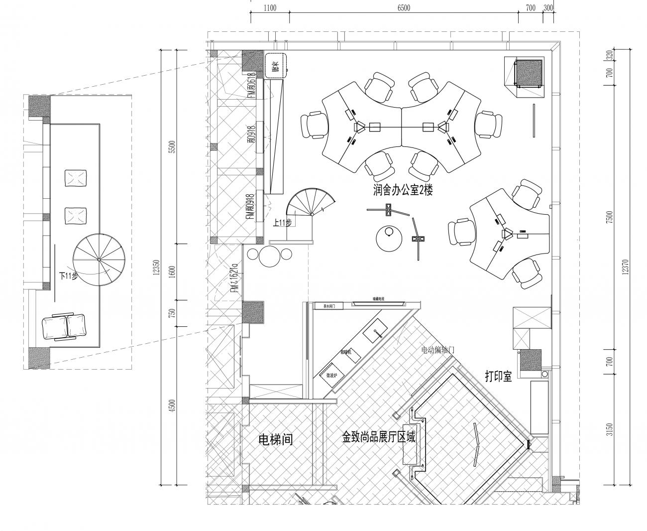 润舍纳图3·0办公空间丨中国成都丨润舍RESOLUTE设计事务所-63