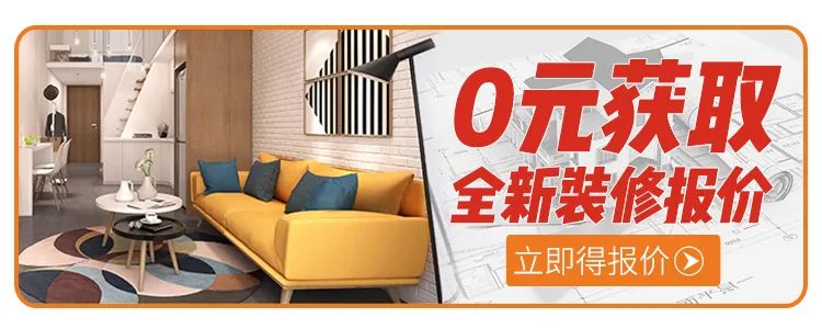 水泥面复式楼，现代休闲风格惊艳亮相-20