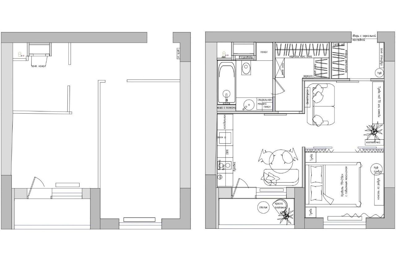 女网红的 39㎡小宅设计-8