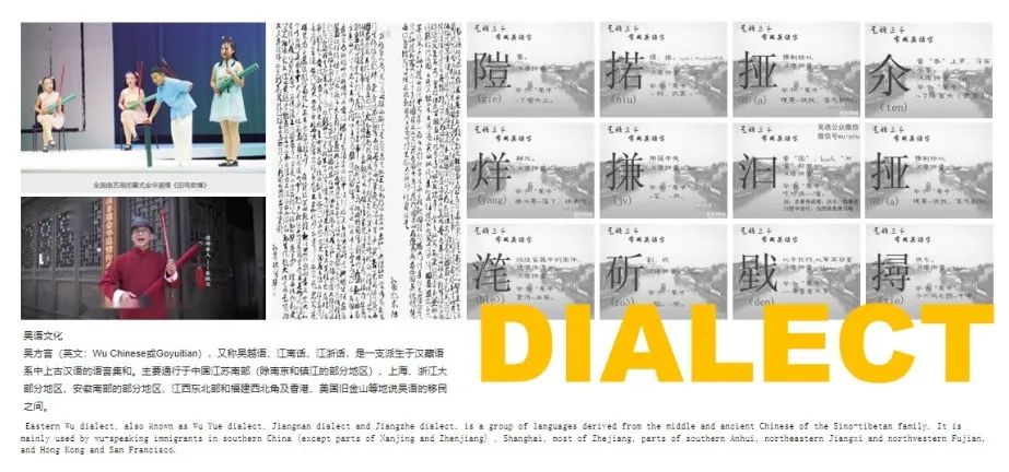 金华四季逸境酒店丨中国金华丨杭州刘爱欣创意设计有限公司-4