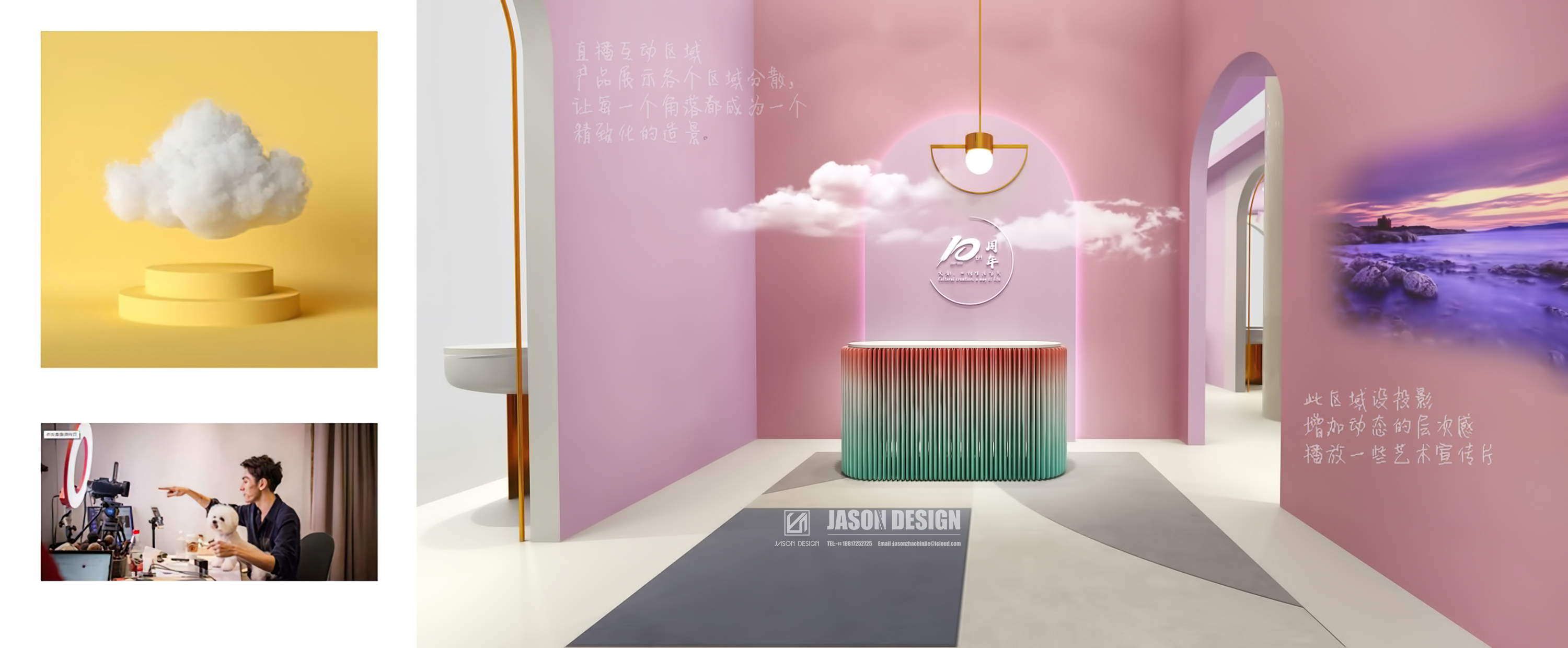 2021 文化创意展-23