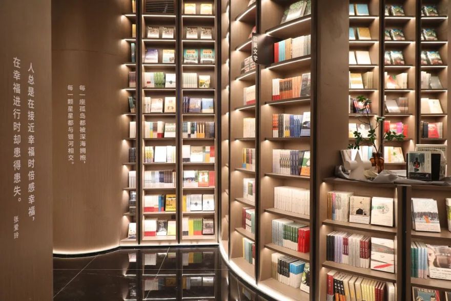 新店登场|9月19日,拜水都江堰,阅读钟书阁-16