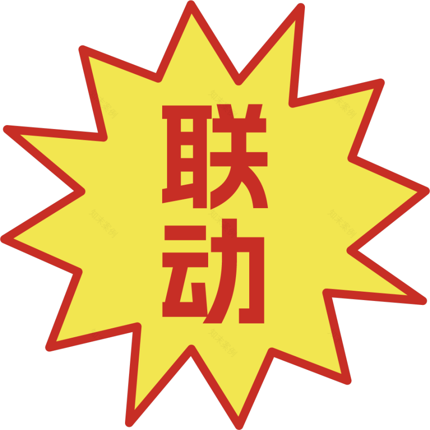 半家店!一个以街区发展为目标的社区第三空间运营半年之后怎么样了-49