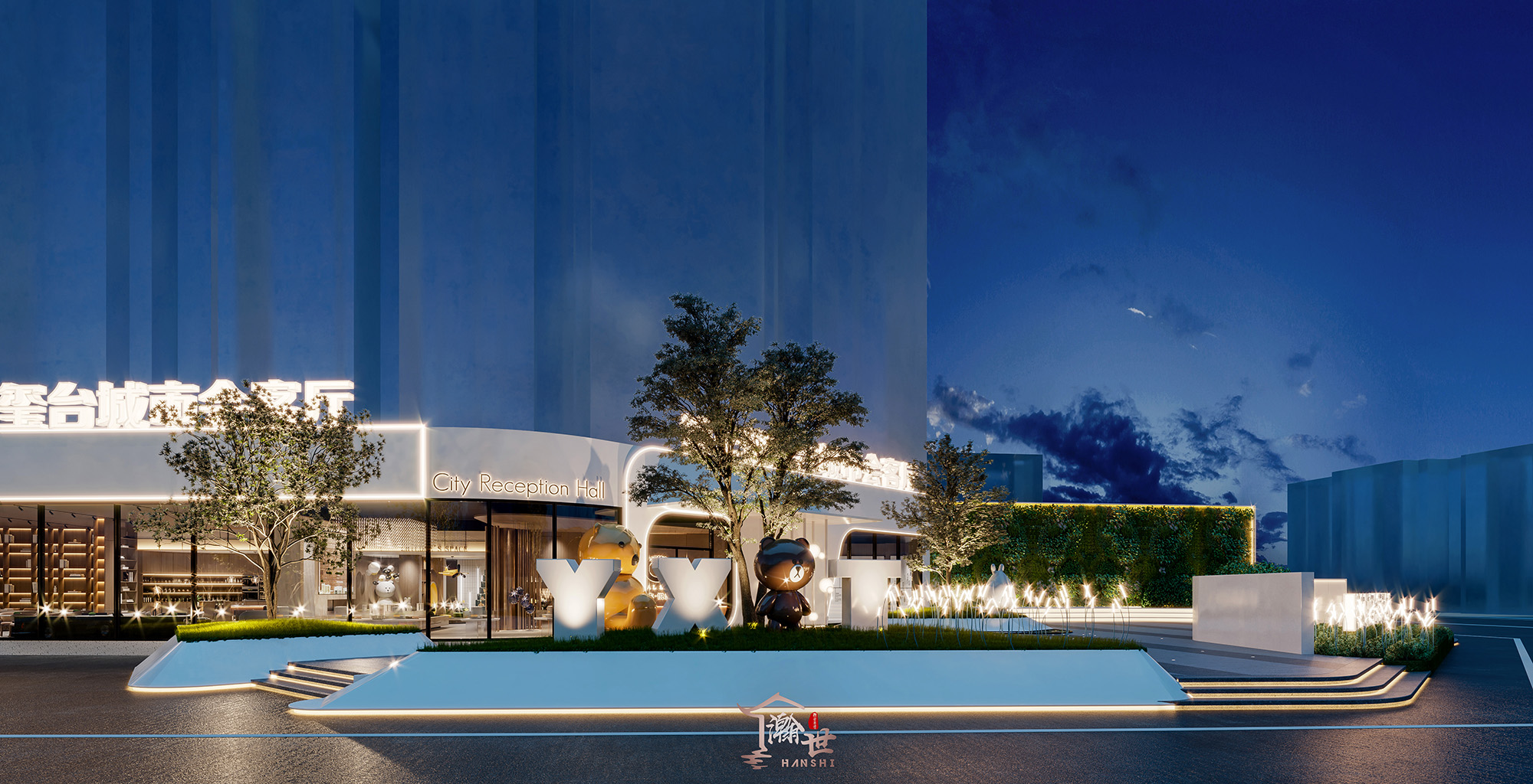 创意工装设计案例合集-124