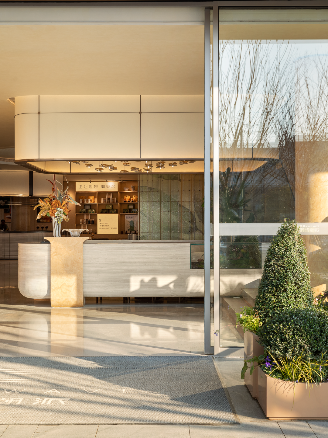 长沙招商序临时展厅丨中国长沙丨纳沃设计-55