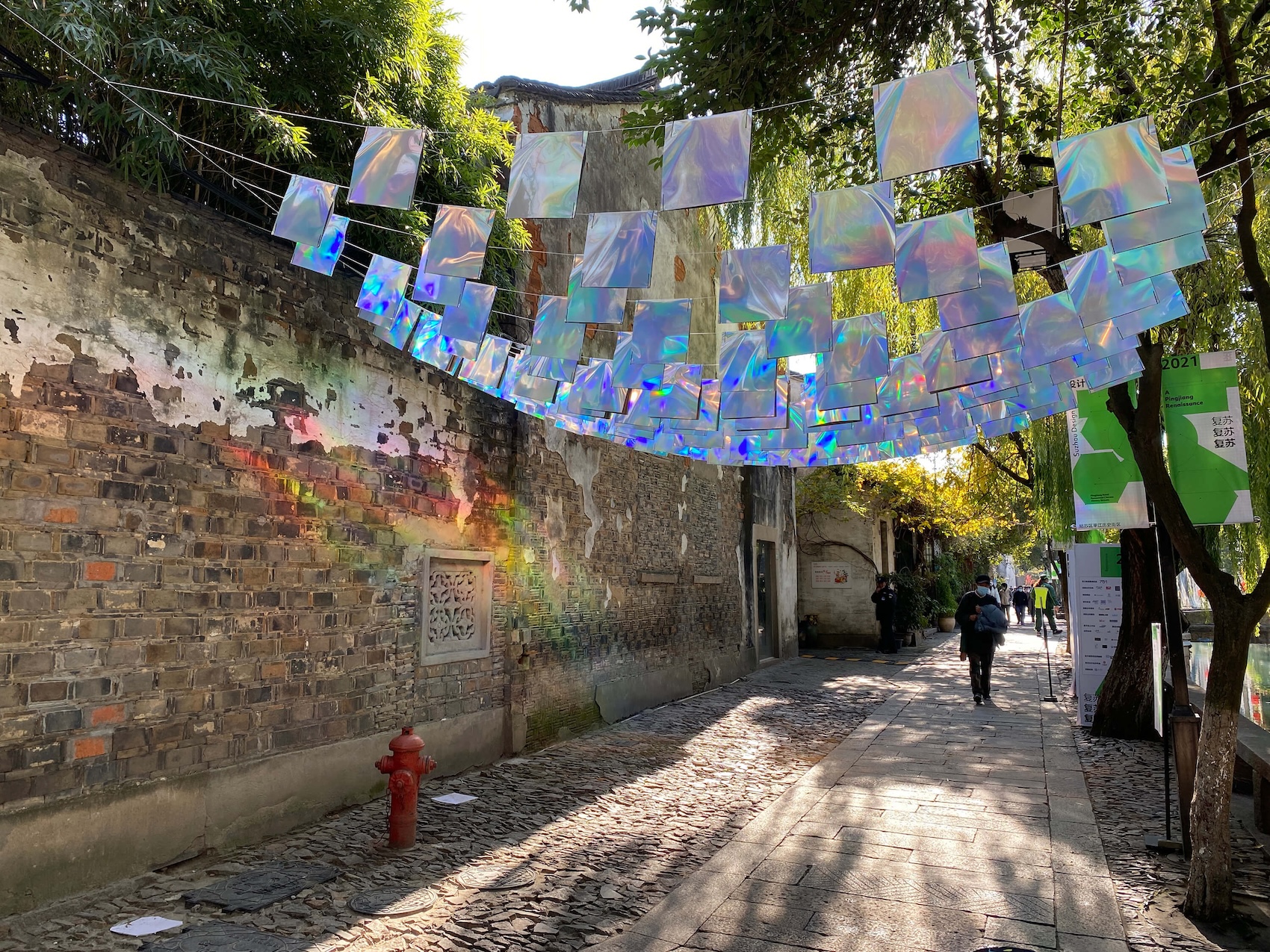 “烟囱+纸船”装置，上海 / 得当设计-22