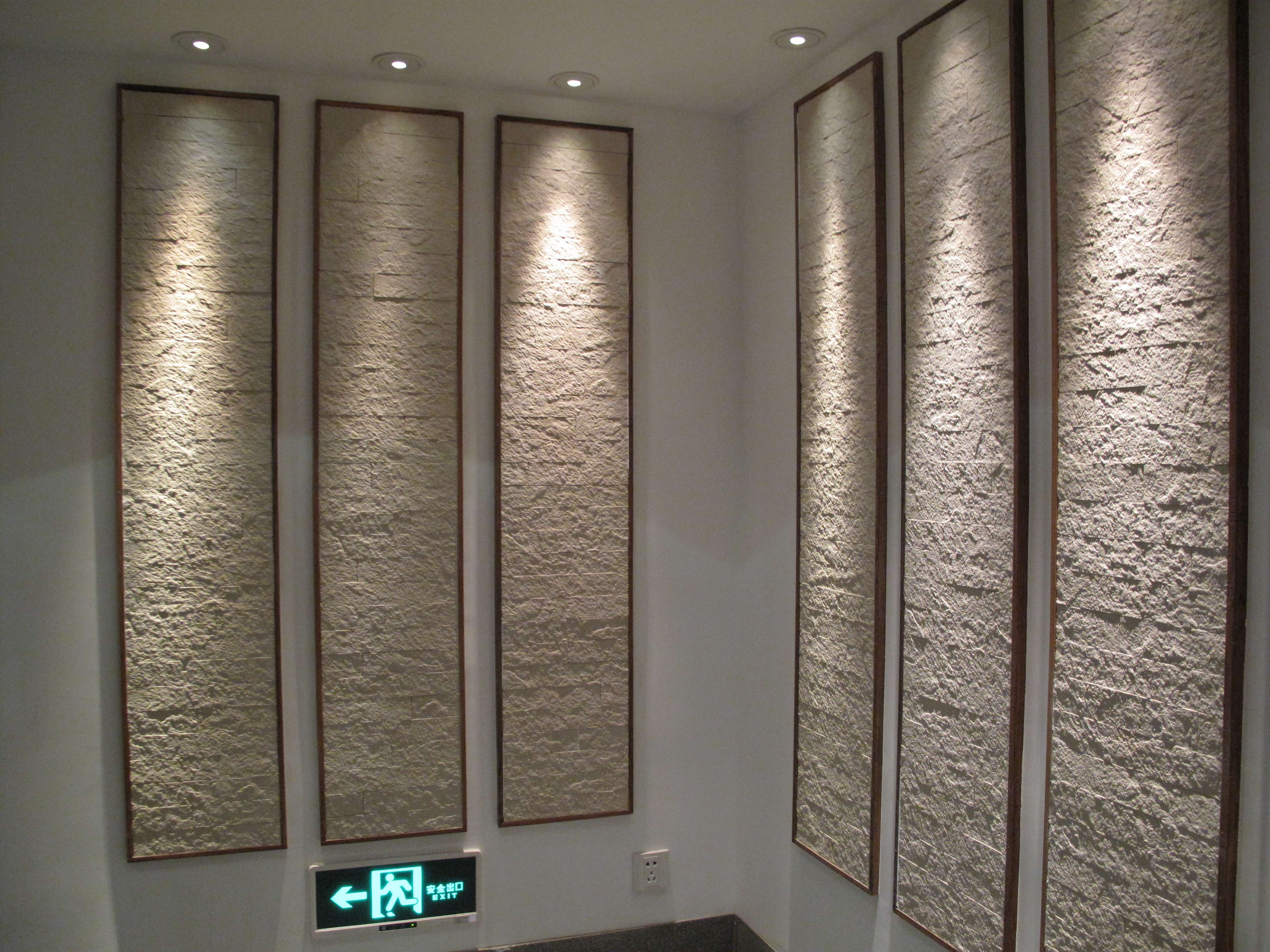 JAYA  北京安曼颐和酒店-9-42