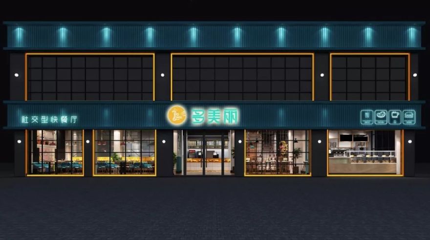 “多美丽 | 空间利用与社交场景的完美结合”-16