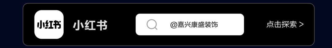 王江泾自建别墅丨陈海海-159