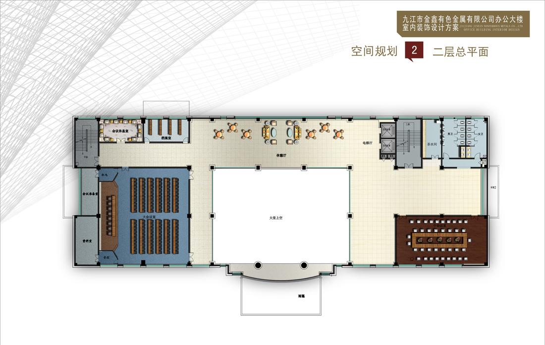 
九江杰尼办公大楼 -1
