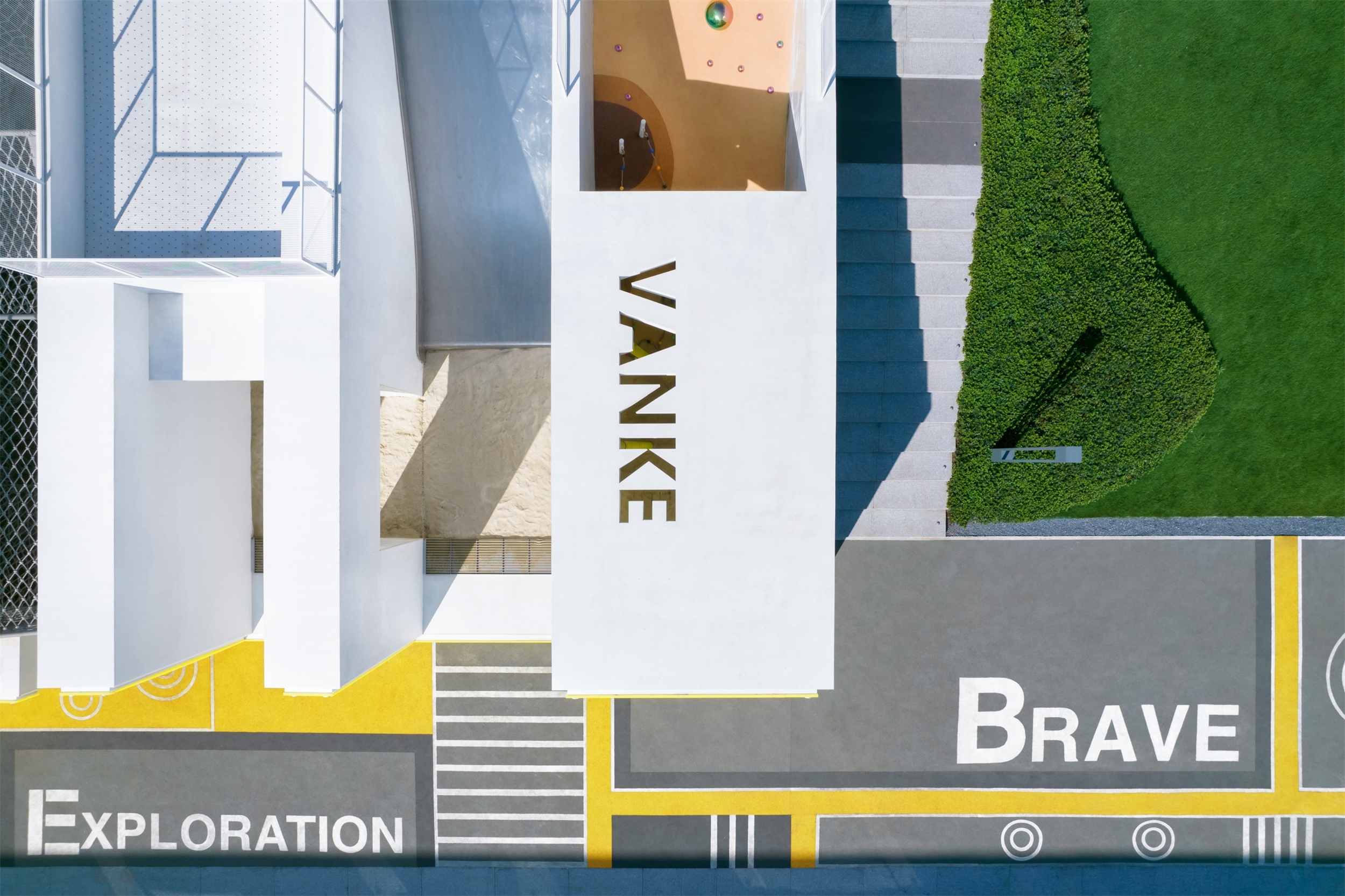 重庆江南万科城 | 寓教于乐的立体字母乐园-95