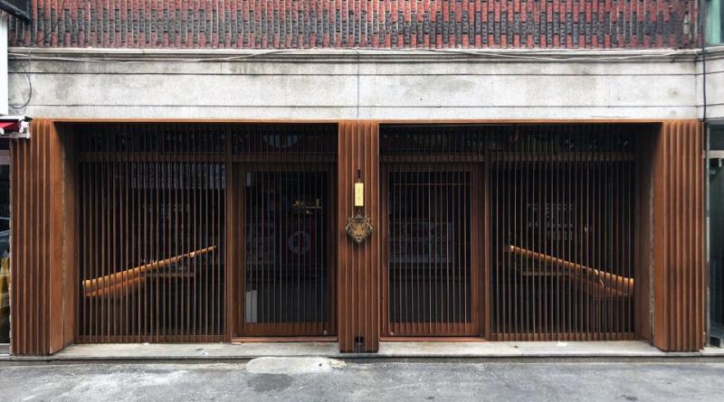 15 坪韩式木质空间，见价格的清新简约设计-2